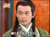 神機妙算劉伯溫-皇城龍虎鬥 第76集
