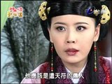 神機妙算劉伯溫-皇城龍虎鬥 第77集