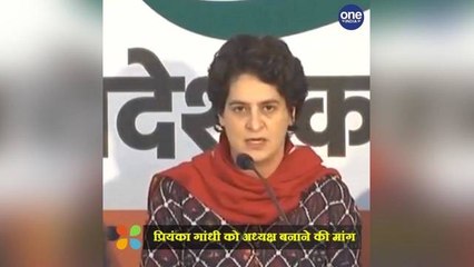 शशि थरूर की डिमांड- प्रियंका गांधी को बनाओ कांग्रेस अध्यक्ष