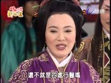 神機妙算劉伯溫-皇城龍虎鬥 第96集