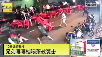 【新闻抢鲜报】2019-07-29