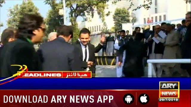 ARY News Headlines | CM Buzdar reviews progress on Naya Pakistan Housing Scheme project| 1600 | 29 July 2019