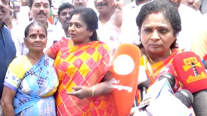 Tamilisai Press meet | ஆஹா தமிழிசையின் படாபட் பேச்சு- வீடியோ