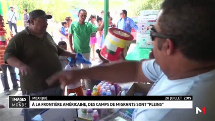 Images du Monde - 29/07/2019