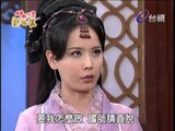 神機妙算劉伯溫-皇城龍虎鬥 第161集