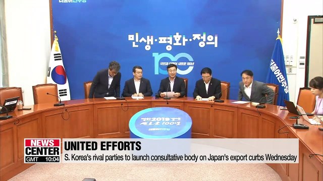S. Korea's rival parties to launch consultative body on Japan's export curbs Wednesday