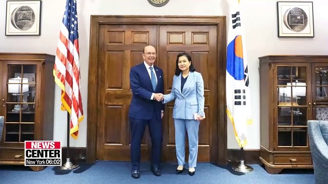 U.S. industry feeling impact of Japan's export curbs against S. Korea: Trade minister