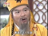 神機妙算劉伯溫-皇城龍虎鬥 第148集