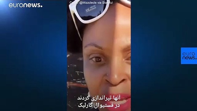 تیراندازی در جشنواره مواد غذایی کالیفرنیا ۴ کشته و ۱۵ زخمی بر جا گذاشت