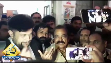 Where is my video with drugs? Rana Sanaullah asked government to public his video