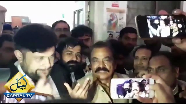 Where is my video with drugs? Rana Sanaullah asked government to public his video