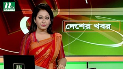 NTV Desher Khobor | 29 July 2019