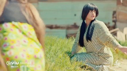 حدود الشر رمضان 2019 - الحلقة ٤ | Hudood El shar - Episode 4