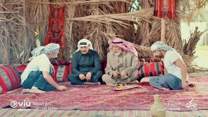 حدود الشر رمضان 2019 - الحلقة ٦ | Hudood El shar - Episode 6