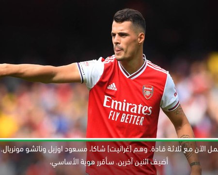 كرة قدم: الدوري الممتاز: ايمري لديه ثلاثة قادة في آرسنال