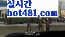 【바카라줄타기방법】바카라룰 ( Θ【 https://www.ggoool.com】Θ) -바카라줄타기방법 바카라규칙 온라인바카라 온라인카지노 마이다스카지노 바카라추천 모바일카지노 【바카라줄타기방법】