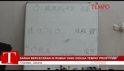 WNA-Cantik-Ditipu-untuk-Menipu-Orang-Tiongkok.flv