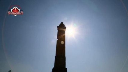 Ekspedisi Napak Tilas  Anyer-Panarukan