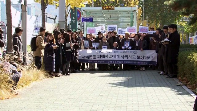 산케이 日, 韓 강제징용 소송 건설적 대응 안 하면 한일정상회담 불응 / YTN