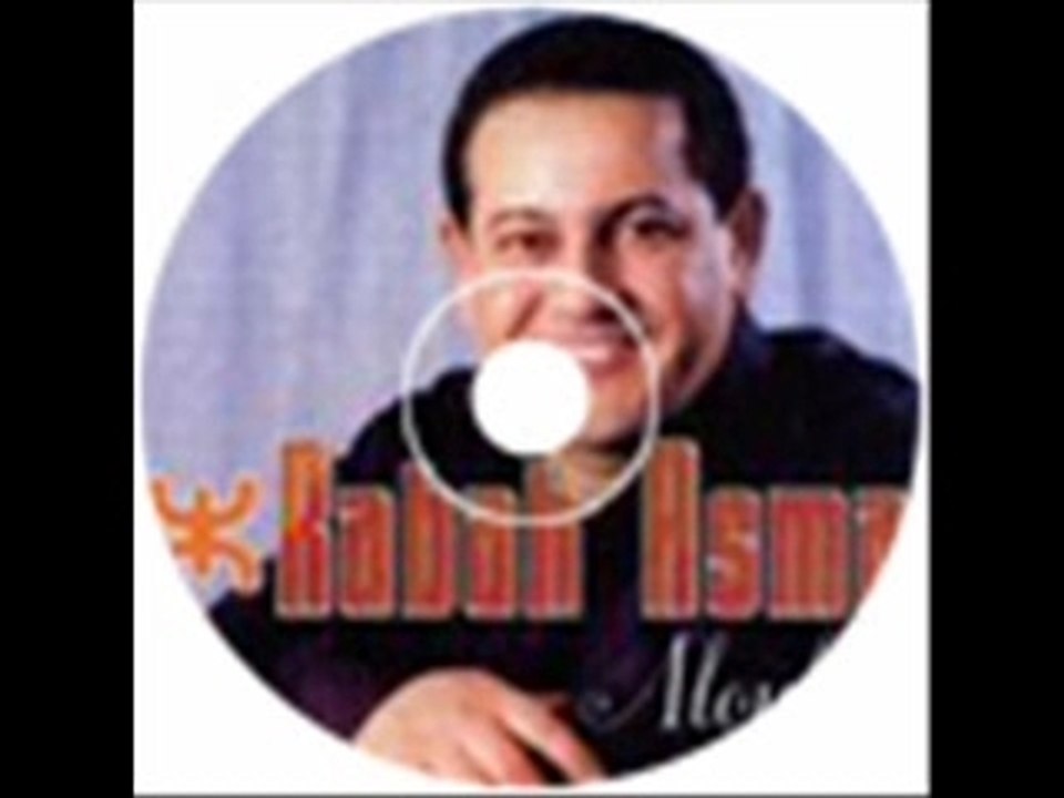 Rabah asma amliyid