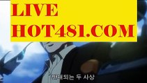 【인터넷카지노사이트】바카라사이트추천- ( Ε禁【 hot481.com 】銅) -바카라검증업체 바카라스토리 슬롯사이트 인터넷카지노사이트 우리카지노사이트 【인터넷카지노사이트】