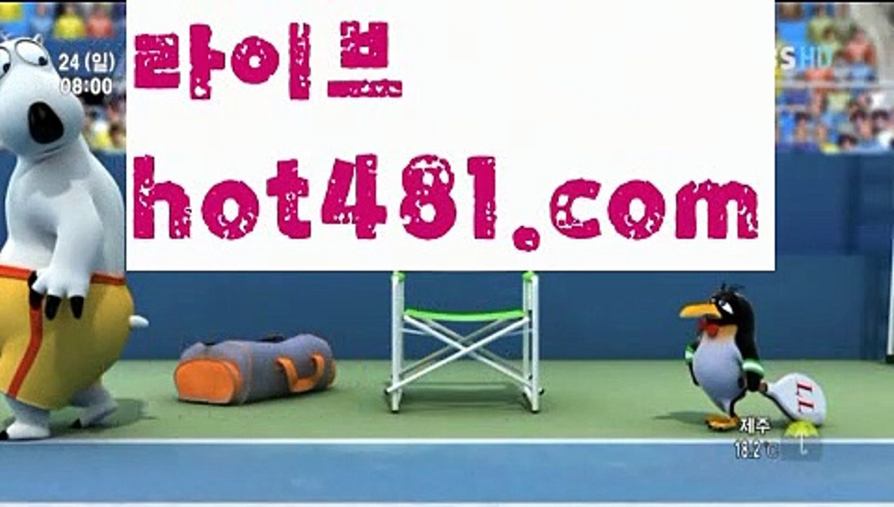 【실시간】【카지노사이트】【hot481.com 】✧ʕ̢̣̣̣̣̩̩̩̩·͡˔·ོɁ̡̣̣̣̣̩̩̩̩✧실시간바카라사이트 ٩๏̯͡๏۶온라인카지노사이트 실시간카지노사이트 온라인바카라사이트 라이브카지노 라이브바카라 모바일카지노 모바일바카라 ٩๏̯͡๏۶인터넷카지노 인터넷바카라모바일바카라 - ( Θ【 hot481.com】Θ) -바카라사이트 코리아카지노 온라인바카라 온라인카지노 마이다스카지노 바카라추천 모바일카지노 【실시간】【카지노사이트】【hot481.com 】✧