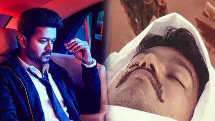 Trending Hashtag : #RIPactorVIJAY யாரும் பயப்பட வேண்டாம்,விஜய் நலமாக உள்ளார்- வீடியோ