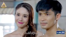 ดอกคูนเสียงแคน EP.11 (ตอนที่. 11) วันที่ 29 กรกฎาคม 2562 || ดอกคูนเสียงแคน 29/07/2562