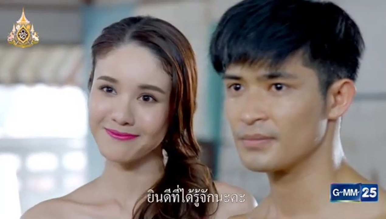 ดอกคูนเสียงแคน EP.11 (ตอนที่. 11) วันที่ 29 กรกฎาคม 2562 || ดอกคูนเสียงแคน 29/07/2562