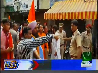 Bulletin 03 pm 29 July 2019 Such TV