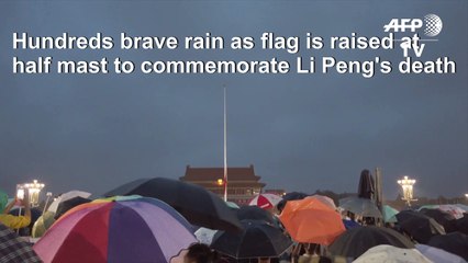 Chinese flag at half mast commemorating Li Peng's death in Beijing