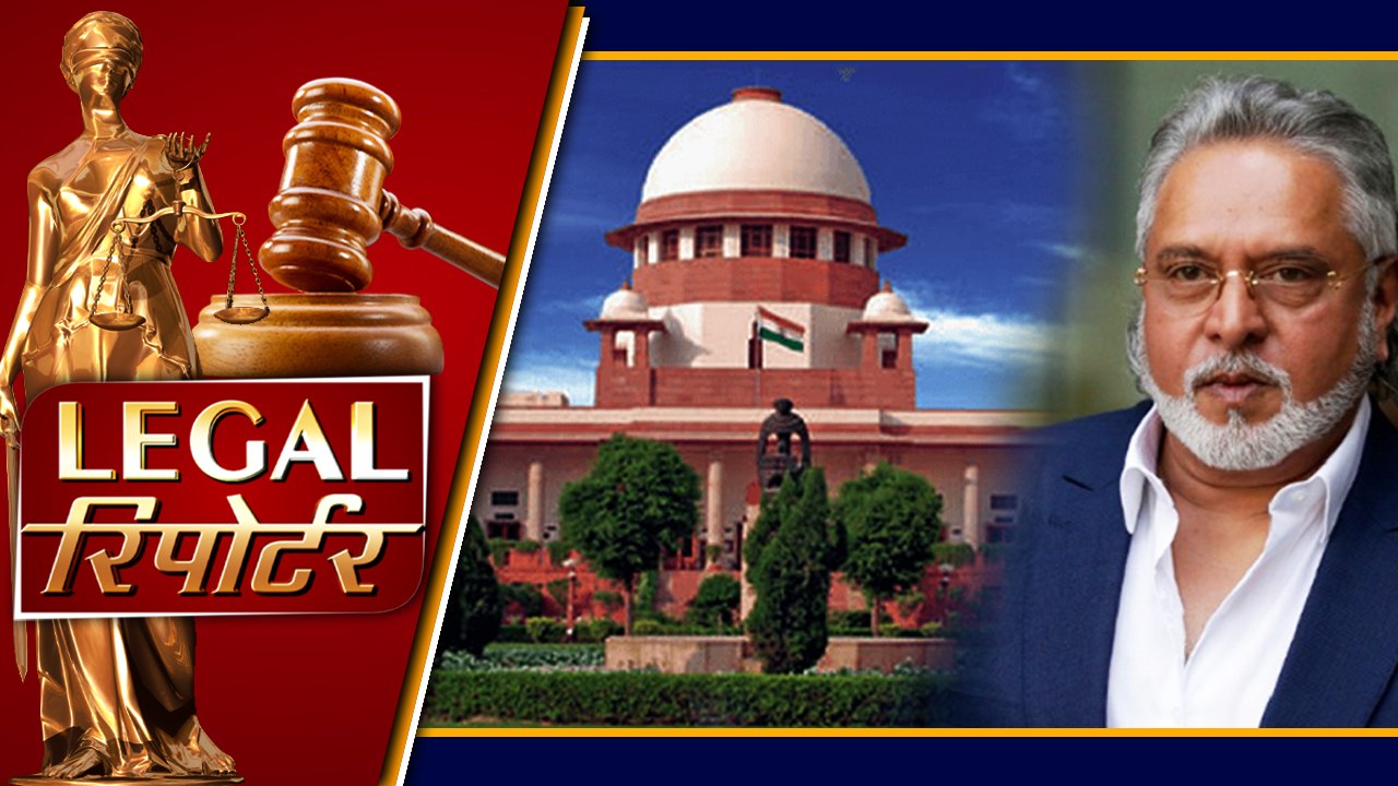 Karnatak Congress के बागी विधायक पहुंचे Supreme Court और दिनभर की Legal News। वनइंडिया हिंदी