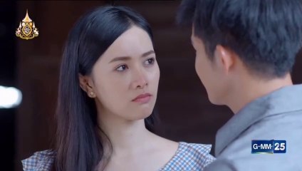 ดอกคูณเสียงแคน EP.11 ย้อนหลัง วันที่ 29 กรกฎาคม 2562