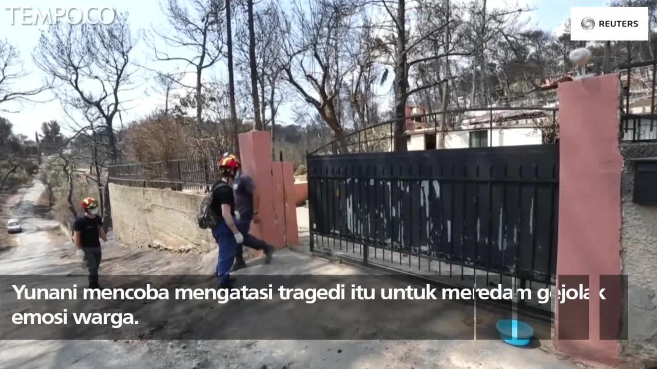 Pejabat Yunani Melakukan Investigasi Penyebab Kebakaran Hutan