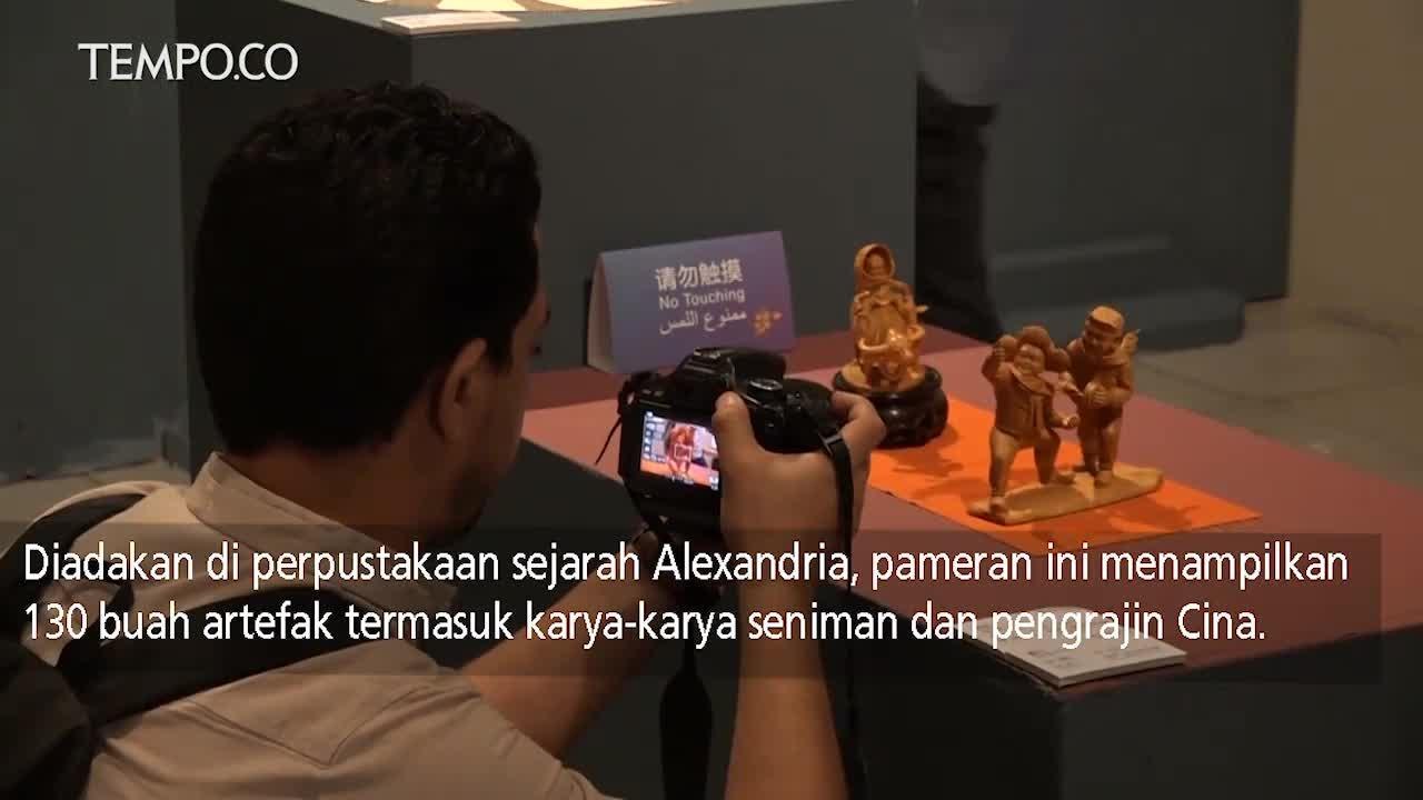 Pameran Budaya Cina di Mesir