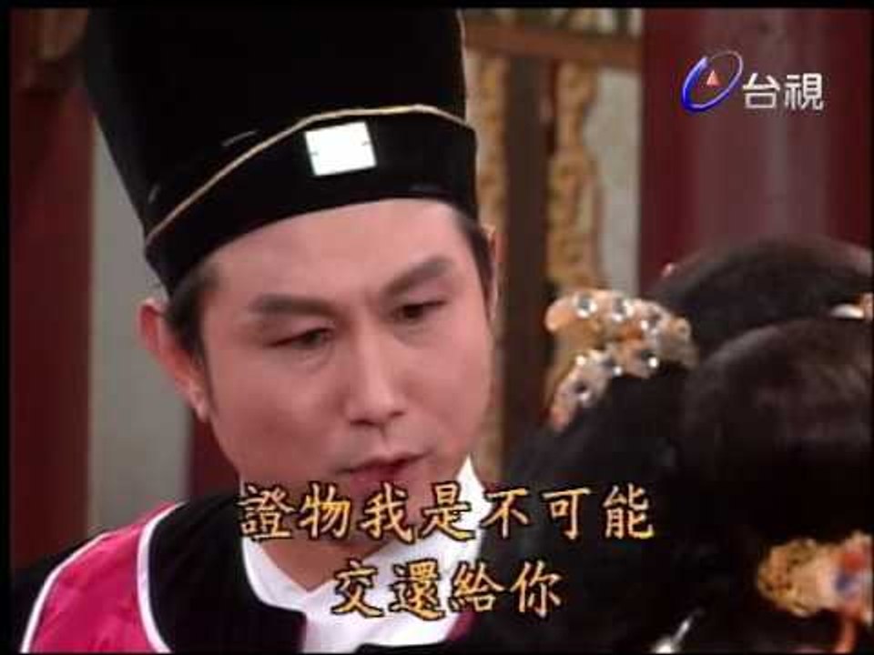 布袋和尚 第 2 集