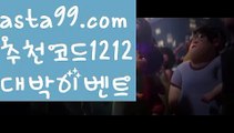 #앤마리||그래프게임||✴Ω gaca77.com  Ω❎ ||카지노추천|{{https://ggoool.com}}|바카라사이트주소|실시간카지노||실시간카지노|강남||중고차|솔레이어카지노|#아저씨 손님이 엄청||㐂Ω  https://medium.com/@wngusdytpq50  Ω㐂 ||마카오||해외바카라사이트|강원랜드||해외카지노사이트|https://www.wattpad.com/user/user25330921카지노사이트주소||온라인카지노|성인놀이터 ||카지