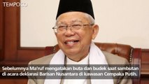 Persatuan Tuna Netra Tuntut Ma'ruf Amin Soal Buta dan Budek