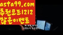 #히든페이스||해외카지노사이트||✴Ω gaca77.com  Ω❎ ||마닐라카지노|{{https://ggoool.com}}|온라인카지노|야동추천||부산파라다이스|바카라사이트주소||도박|네임드사다리분석 |#히든페이스 결말 ||㐂Ω  https://medium.com/@wngusdytpq50  Ω㐂 ||네임드사다리분석 ||바카라사이트쿠폰|실시간카지노||카지노추천|https://www.wattpad.com/user/user25330921수빅||카지노사이트주소|