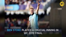 WORLD CUP 2019 FINALS: READ WHY BEN STOKES MOVED TO ENGLAND FROM NEW ZEALAND