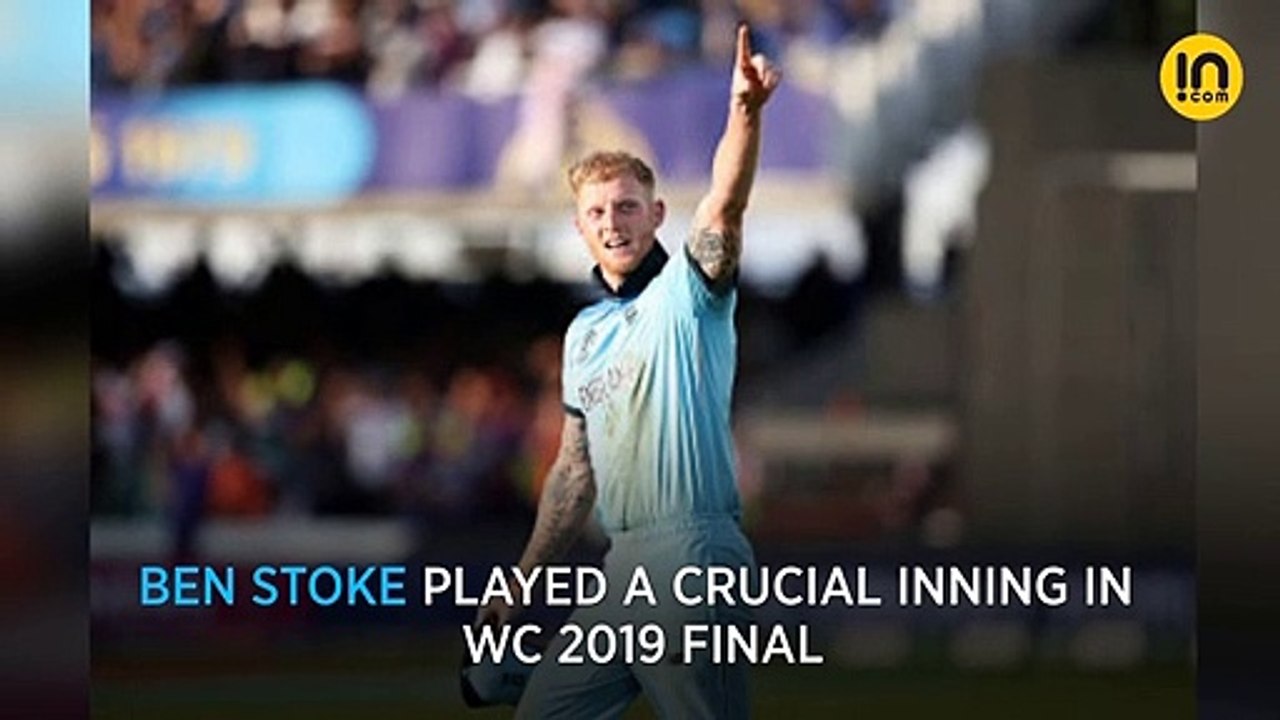 WORLD CUP 2019 FINALS: READ WHY BEN STOKES MOVED TO ENGLAND FROM NEW ZEALAND