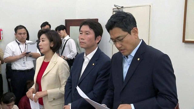 여야, 8월 1일 본회의 추경안 처리 합의...오늘부터 '안보 국회' 정상 가동 / YTN