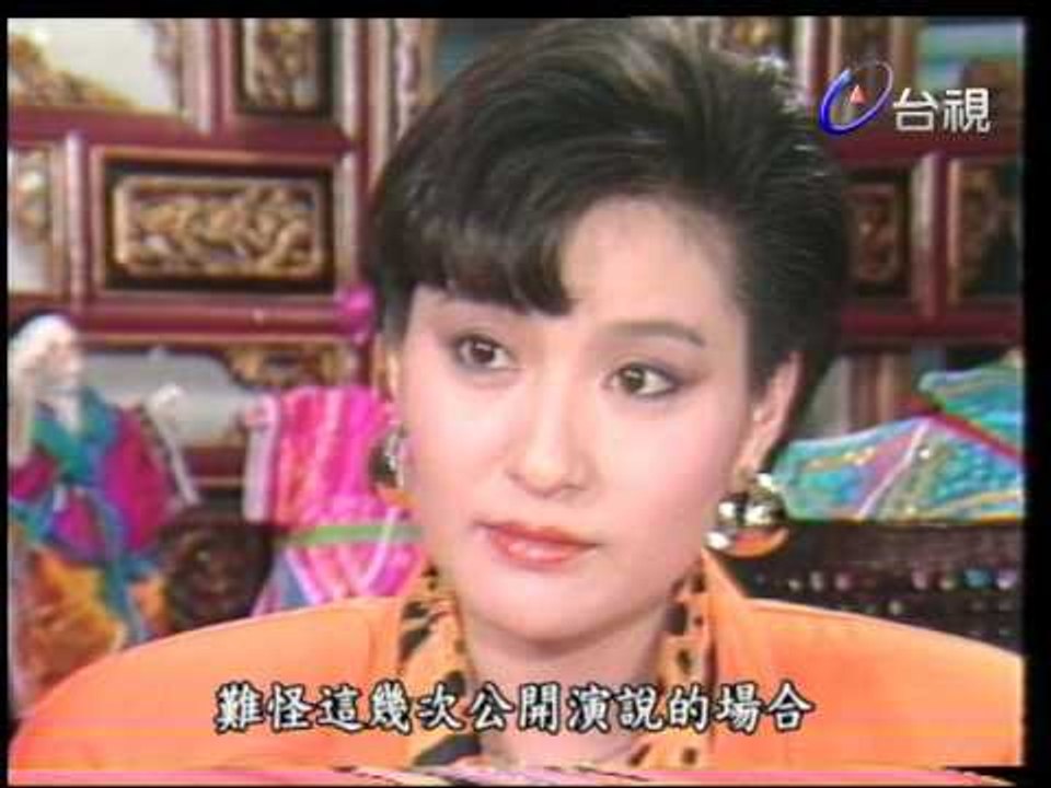 今夜相思雨 第 2 集