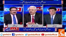 Foreign funding of Maulana Fazl Ur Rehman is going to end: Arif Hameed Bhatti