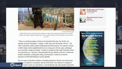 تعرف على رأي الطائفة العلوية بالسنة وبباقي مكونات الشعب السوري! - سوريا