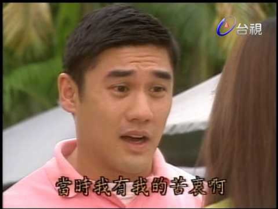 上錯樓梯睡錯床 第 12 集
