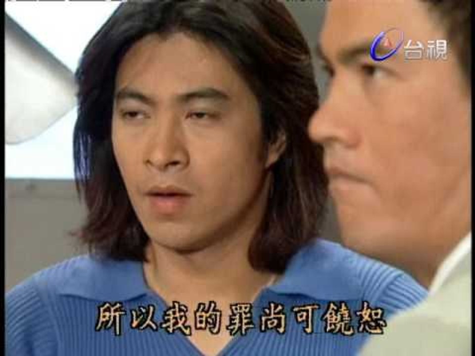 非常任務 第 13 集