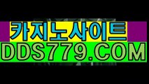 전화영상카지노♬【▶a a b 8 8 9。C0M◀】【▶본등합러광며견◀】와와게임주소 와와게임주소 ♬전화영상카지노