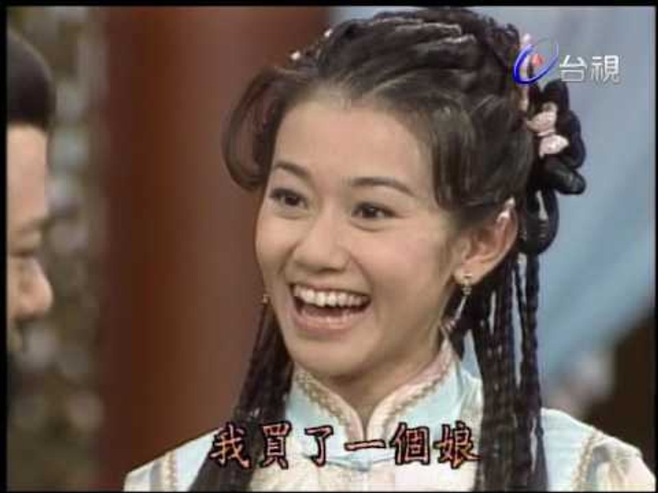天下第一狀 第 07 集