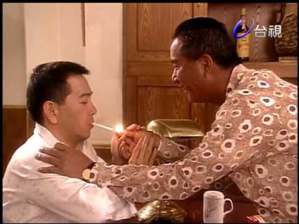根 第 05 集